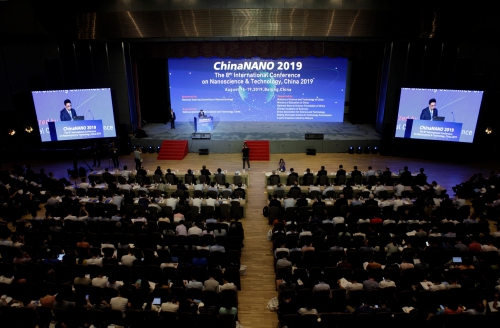 ChinaNANO 2019